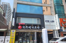 구의동 블랙홀노래연습장[완비증명]