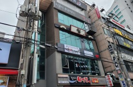 부평 아이다가라[완비증명]