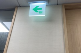 서초 법무법인 동인[소방전기]