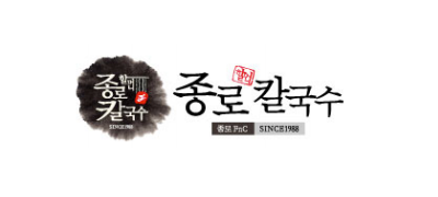 종로칼국수