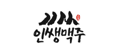 인쌩맥주
