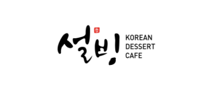 설빙
