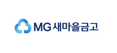새마을금고