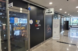 인천청라점 KMGM [완비증명]