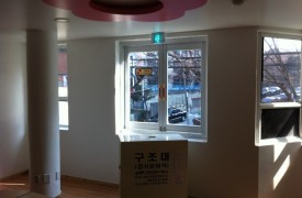 서울 송파 - 방이동어린이집