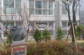 서울 동작 - 꼬마사랑어린이집