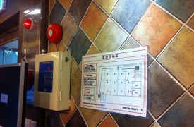 경기 수원 - 스토리온PC방[권선점]