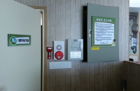 경기 화성 - 유니넷 PC ZONE